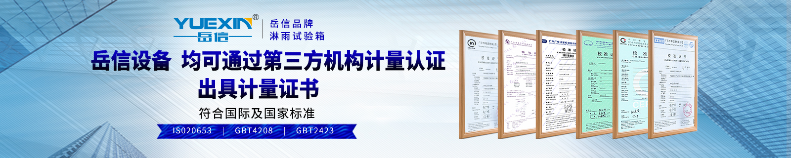 6、產(chǎn)品中心1
