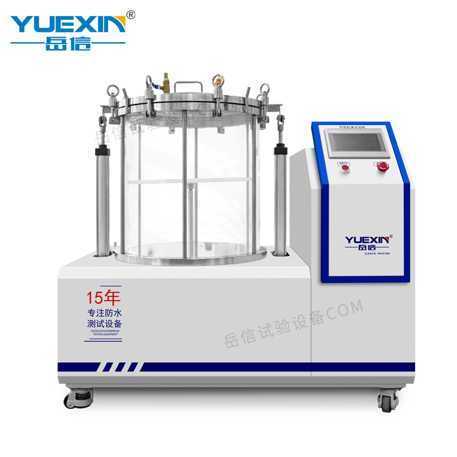 防水試驗機(jī)
